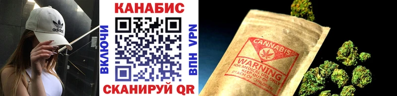 Наркошоп Новоульяновск МАРИХУАНА Метамфетамин COCAIN APVP Гашиш Меф мяу мяу