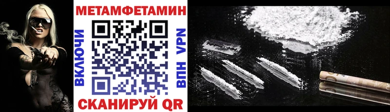 АМФ 97% Новоульяновск