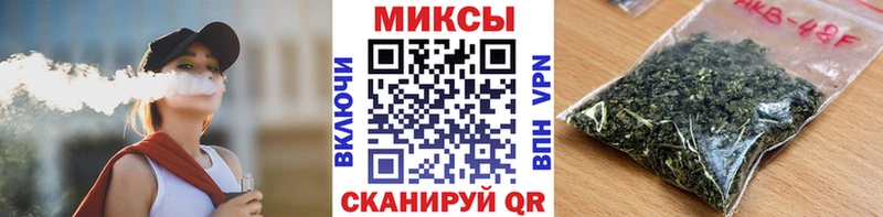 цена наркотик  Новоульяновск  Бутират вода 