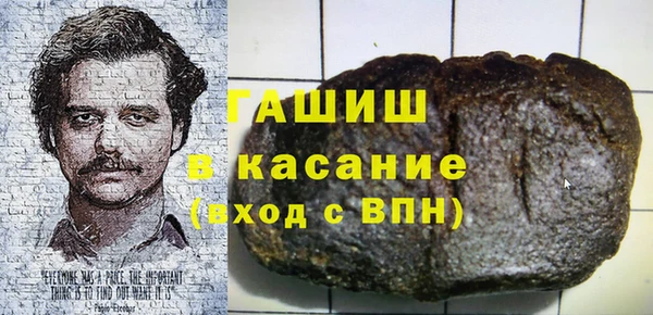 бутик Алзамай