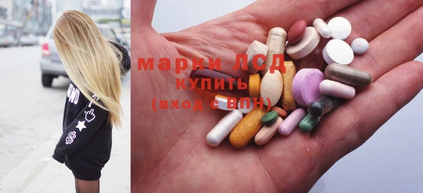 метадон Алексеевка