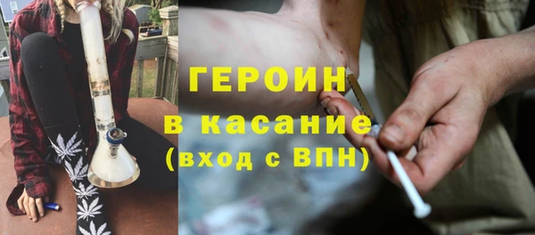 метадон Алексеевка