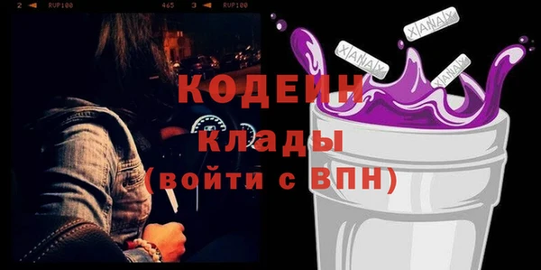 метадон Алексеевка