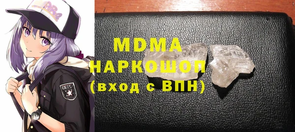 бутик Алзамай