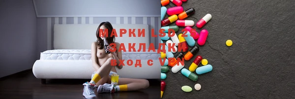 метадон Алексеевка