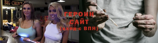 метадон Алексеевка