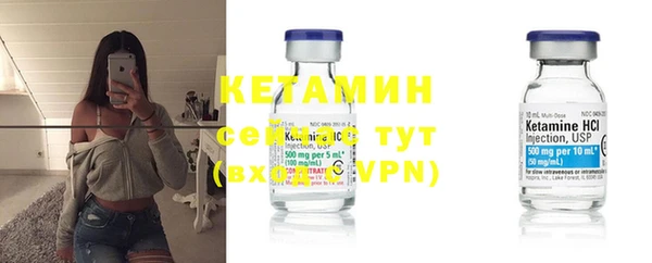 метадон Алексеевка