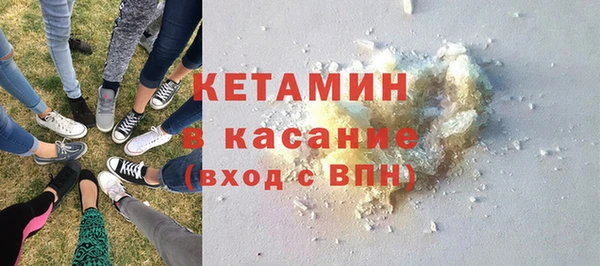 прущий лед Навашино