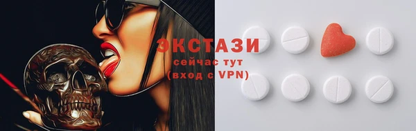 прущие крисы Абинск