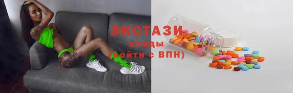 марки lsd Алексин