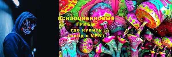 бутик Алзамай