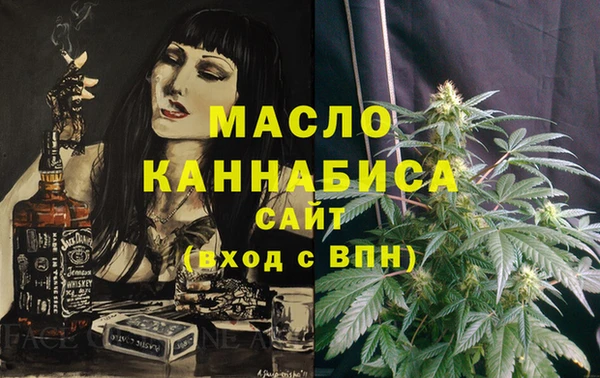 бутик Алзамай
