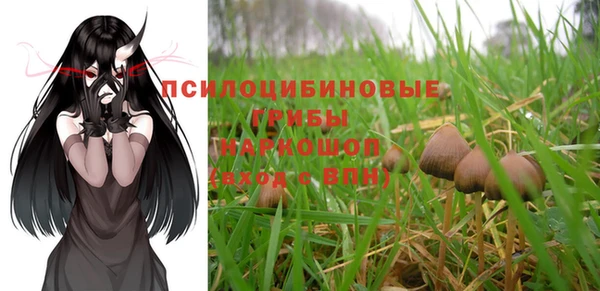 марихуана Абдулино