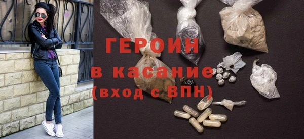 марки lsd Алексин