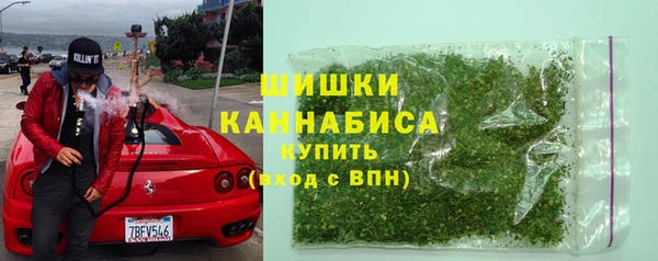 марки lsd Алексин
