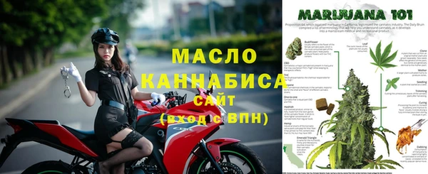 бутик Алзамай