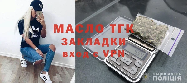 марки lsd Алексин