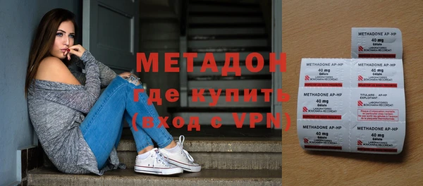 прущие крисы Надым