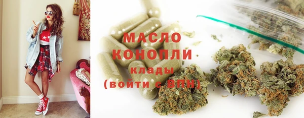 марки lsd Алексин