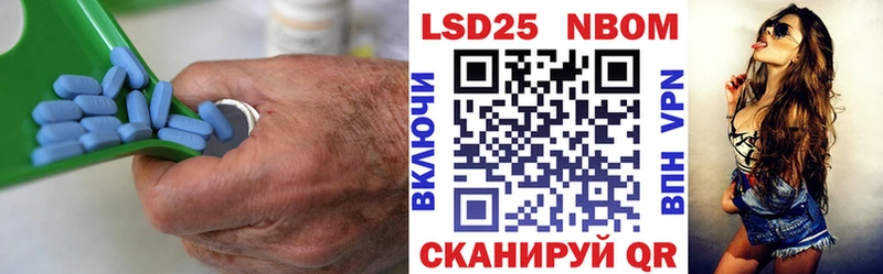 LSD-25 экстази кислота Новоульяновск