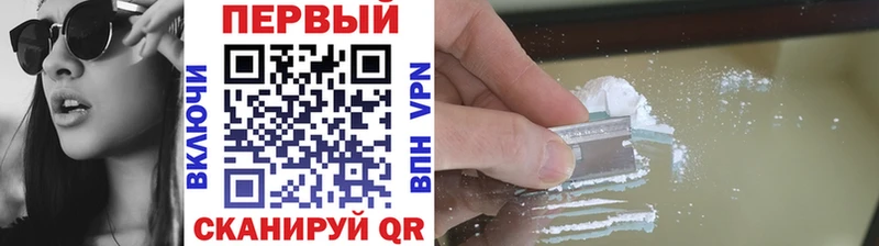 Метамфетамин винт  МЕГА сайт  Новоульяновск 